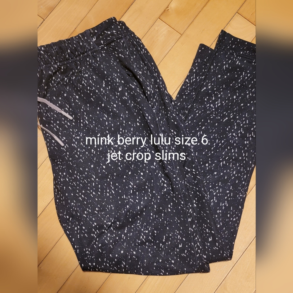 Size 6 Butterfly Texture Mink Berry Jet Crop Slims Rare Colour